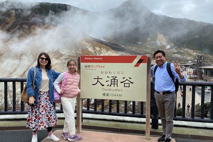 Hakone Customized Private Tour in 1 Day with Licensed Guide 3