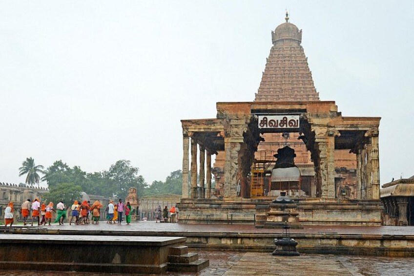 Day Trip to Thanjavur (Guided Sightseeing Tour by Car from Madurai) 2