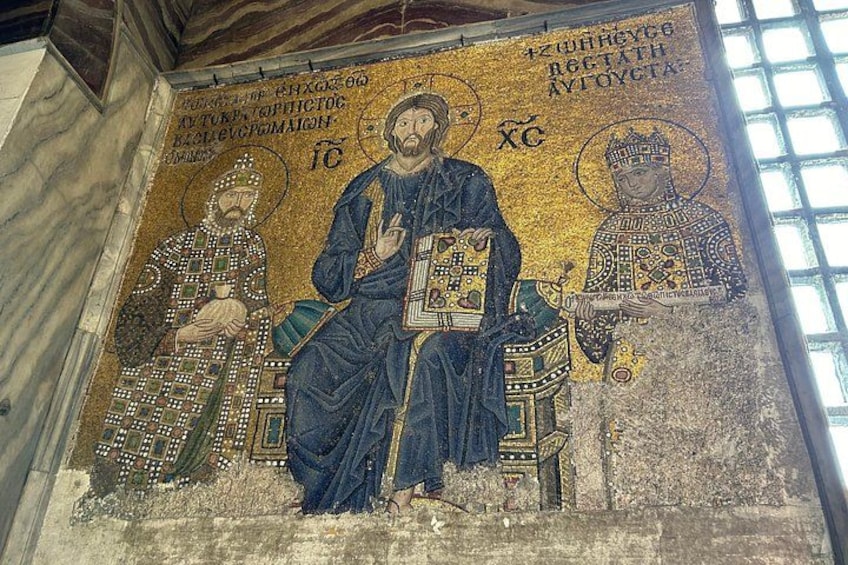 Interior of Hagia Sophia 2