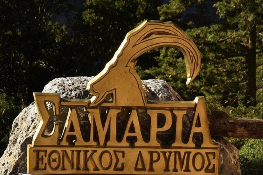 Full-Day Beginner's Hiking Route Tour to Samaria Gorge 1