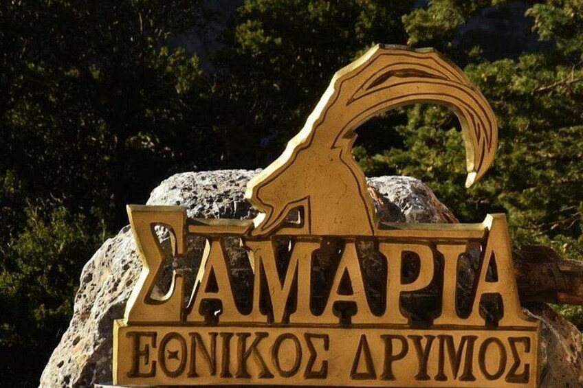 Samaria Gorge Hiking Day Tour From Rethymno 1