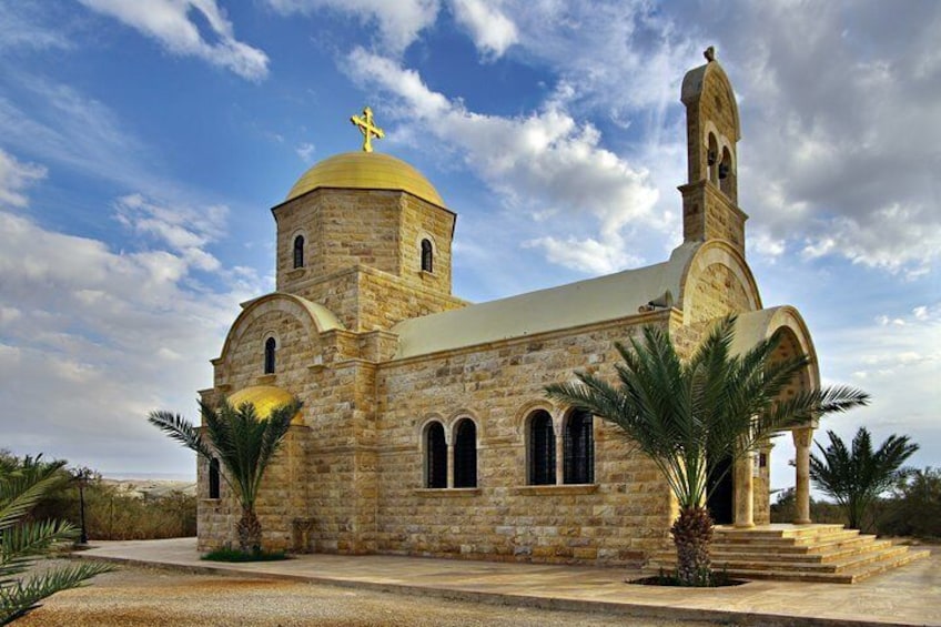 John Baptist Greek Orthodox Church 