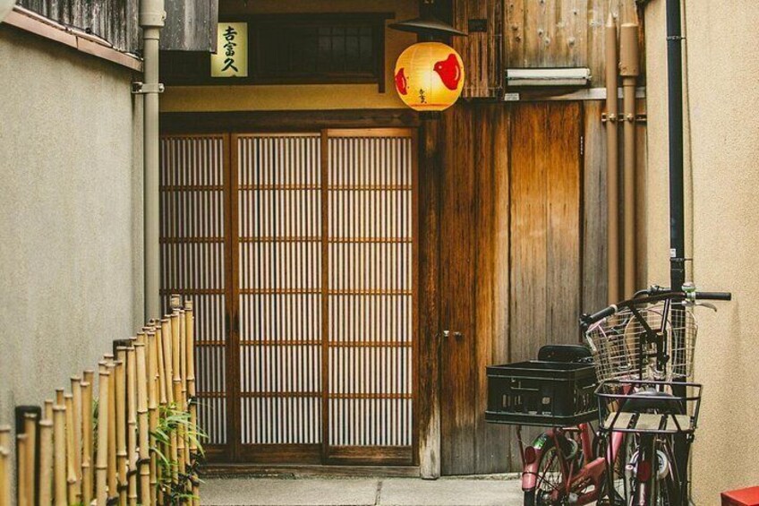 Kyoto Gion Cultural Walk & Geisha Show with Dining Options 2