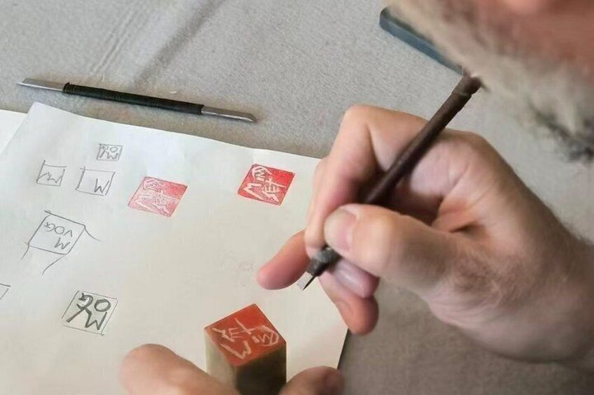 Hangzhou Xiling Seal Carving Experience with Master at Xiling 3