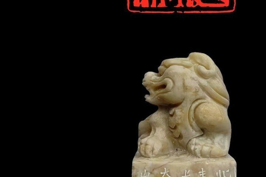 Hangzhou Xiling Seal Carving Experience with Master at Xiling 5