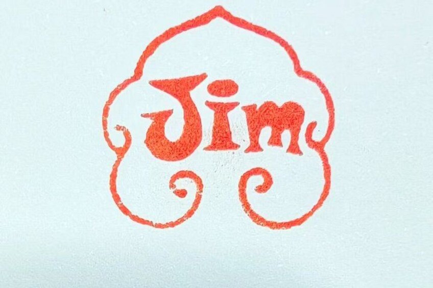A red text logo with the name 'Jim' inside a cloud-like shape. 5