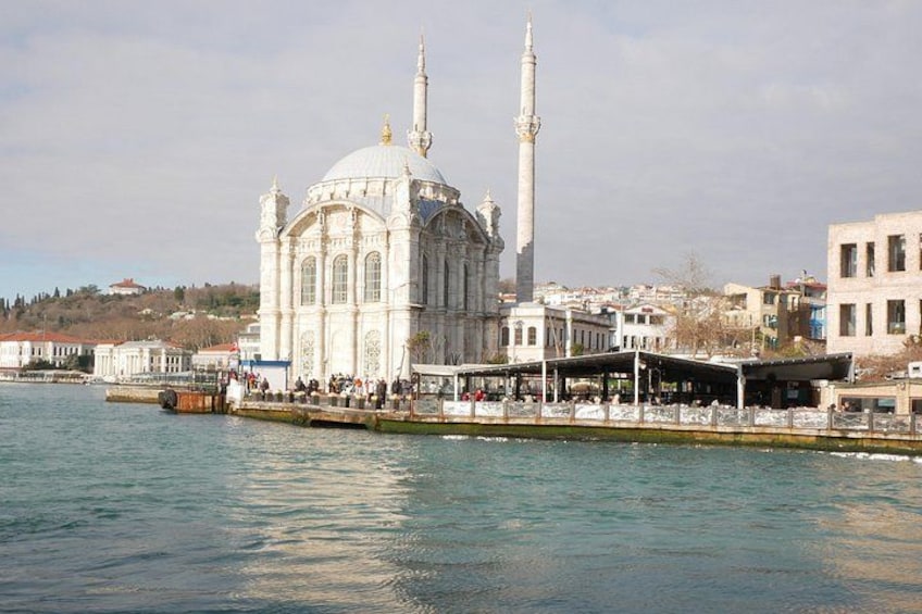Bosphorus Explorer: 2-Hour Cruise Throughout the Day 1