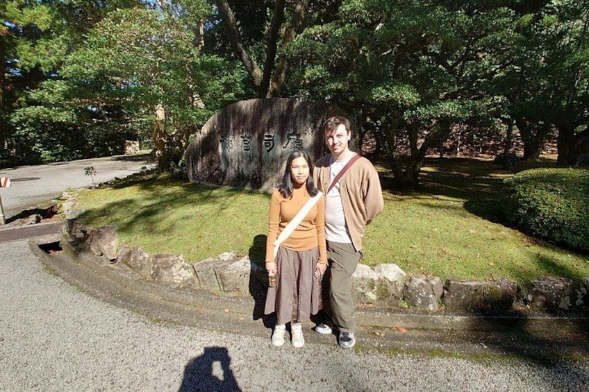 Ise Jingu Shrine Half-Day Customized Tour, Licensed Guide 5