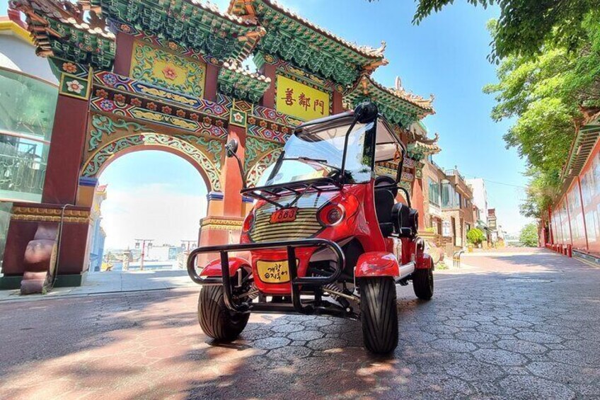 Incheon Port History Tour by 19th Century Electric Car, KTourTOP10