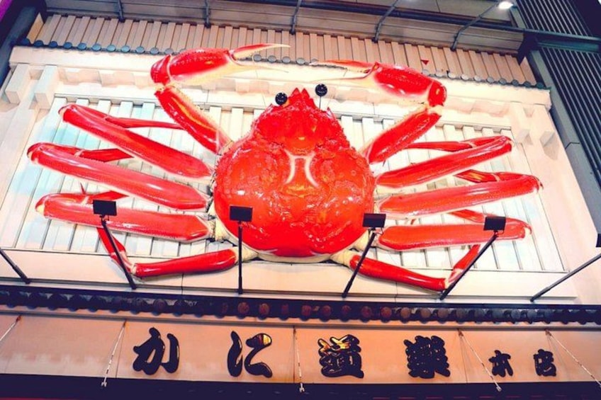 Osaka Food Quest: Self-Guided Culinary & History Adventure 4