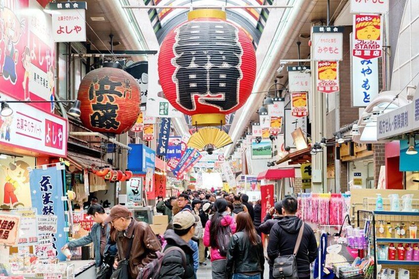 Osaka Food Quest: Self-Guided Culinary & History Adventure 1