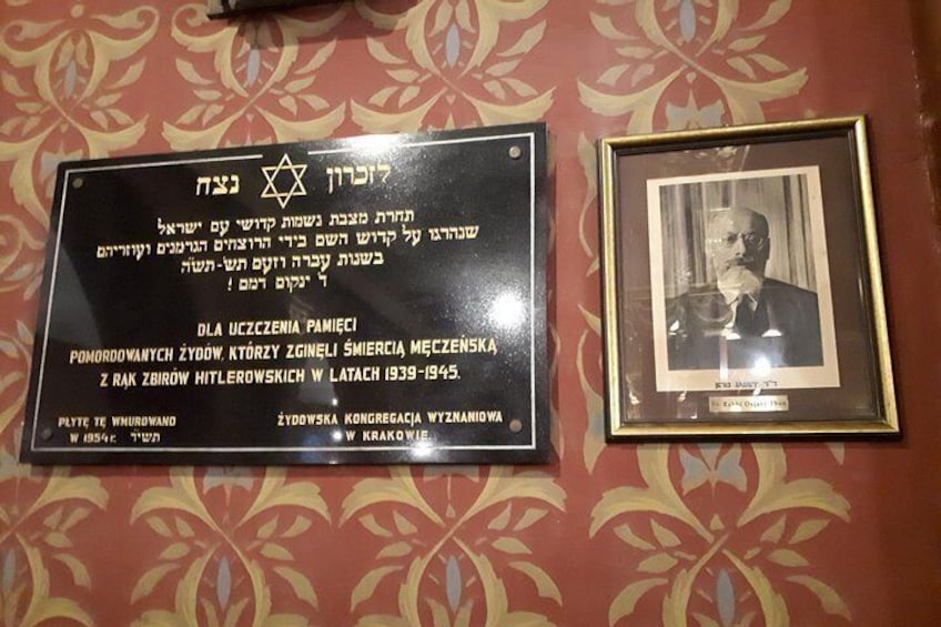 The Tempel Synagogue 2