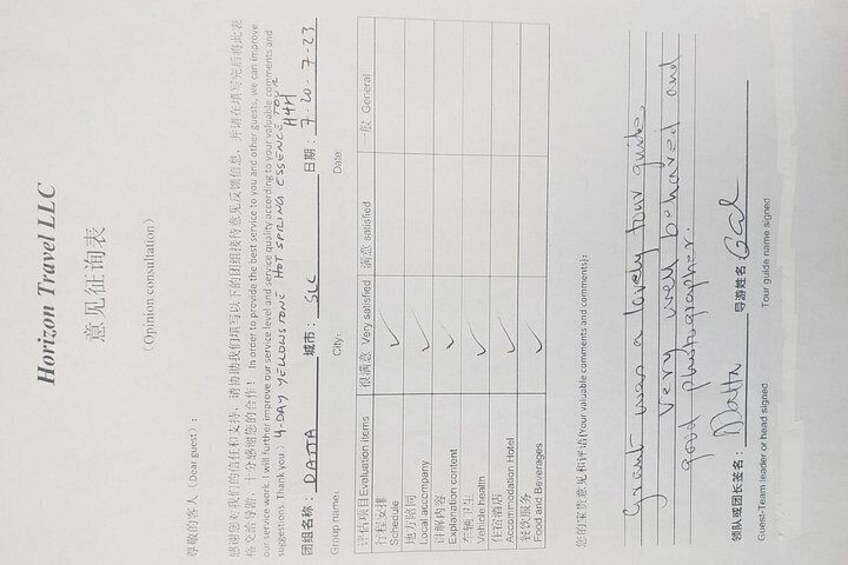 A hotel review form with handwritten comments and ratings. 2