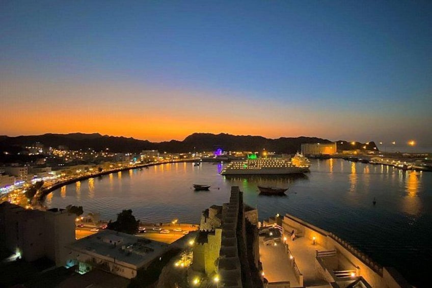Private Half Day Muscat City Tour Afternoon 3