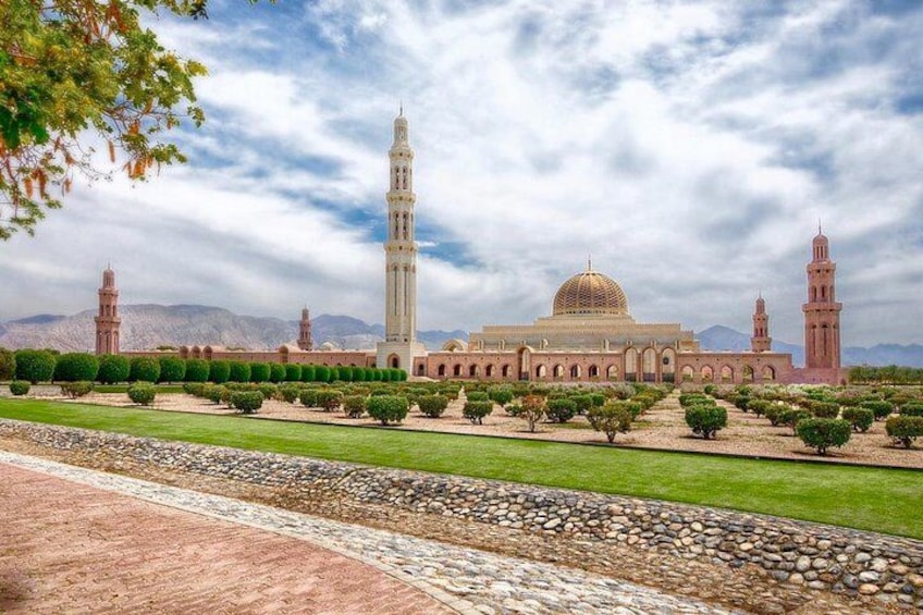 Sultan Qaboos Outside 2