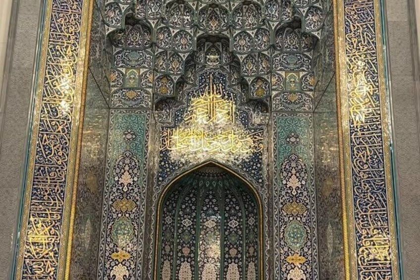 Private Half Day Muscat City Tour Afternoon 3