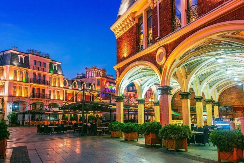 Batumi 1