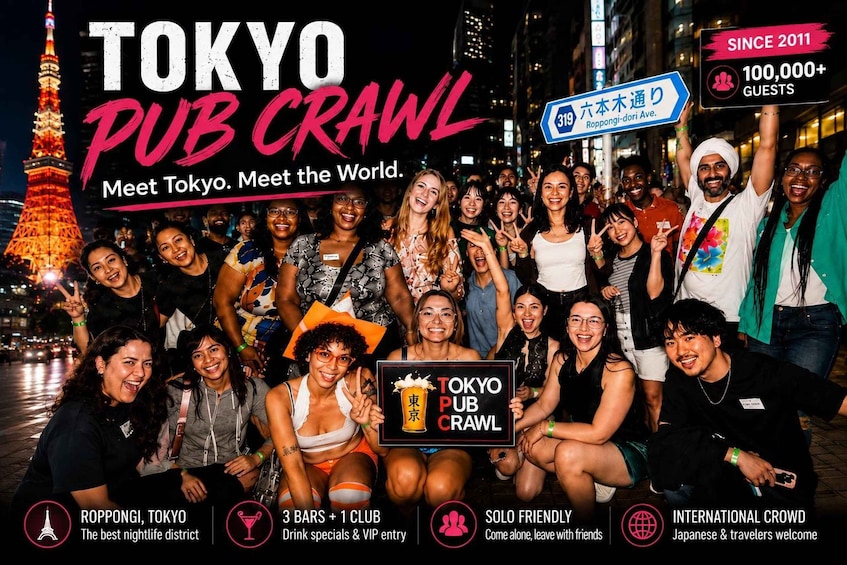 Picture 17 for Activity Tokyo Pub Crawl: Roppongi Bars, Shots & Club Entry 2