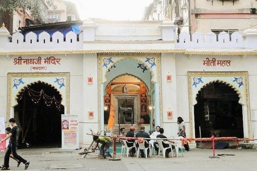 Shrinath JI Temple, Nathdwara 3