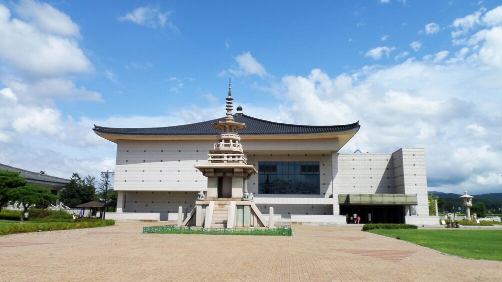 National Museum in Gyeongju