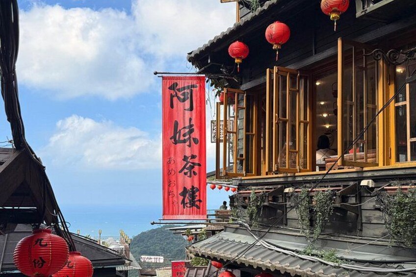 [Private] Yehliu, Jiufen & Shifen from Taipei with Pickup 3