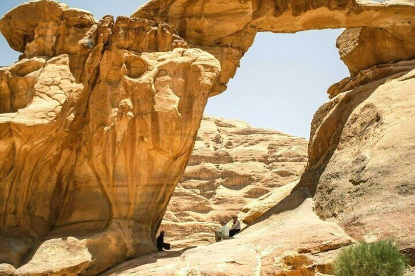 Burdah Rock Bridge