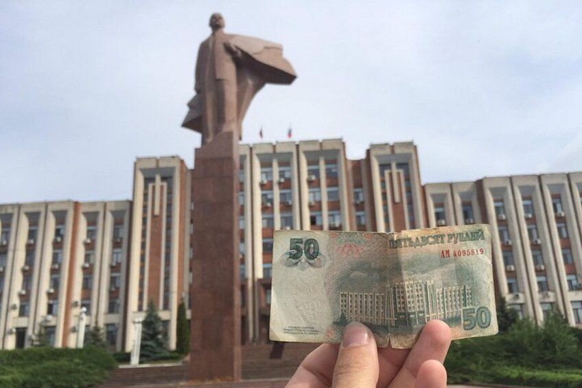 Supreme Soviet and back of 50 pridnestrovian roubles banknote. Transnistria tour by Anton Dendemarchenko. Welcome to Pridnestrovie, we make cognac not war ☭ 1