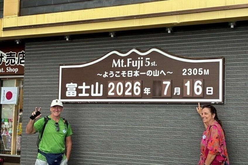 Mt Fuji & Hakone Tour: Cruise, Drum Show & Bullet Train Return 2