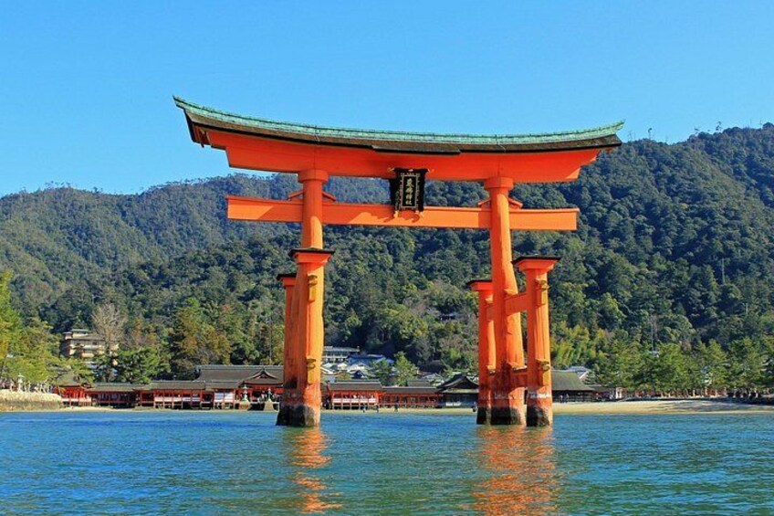 Hiroshima and Miyajima Full Day Tour by Bullet Train from Osaka 3