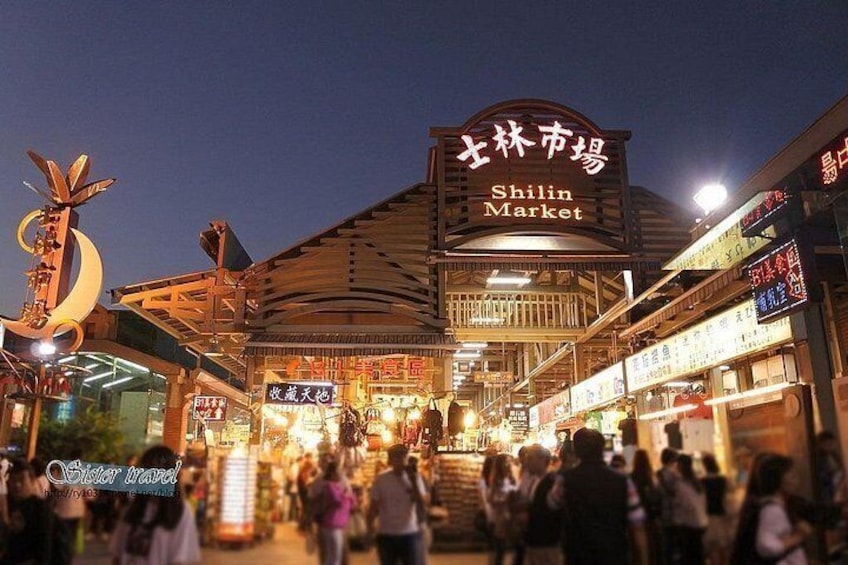 Shilin Night Market 2
