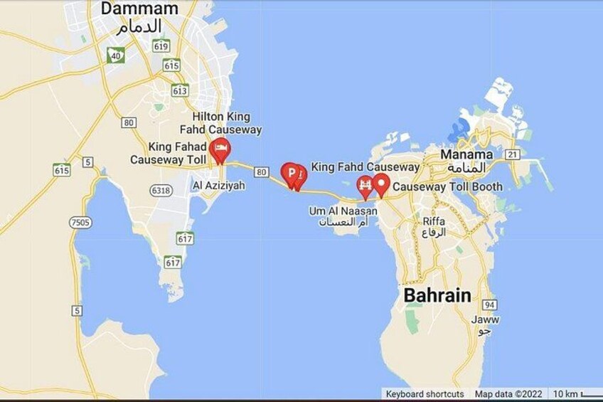 Saudi Arabia Tour from Bahrain with traditional meal 5