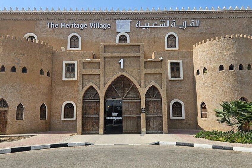 Saudi Arabia Tour from Bahrain with traditional meal 2