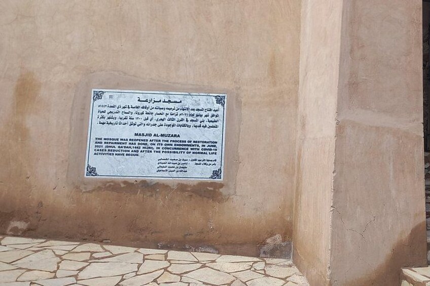 Private Full-Day Tours At Nizwa Historical 5
