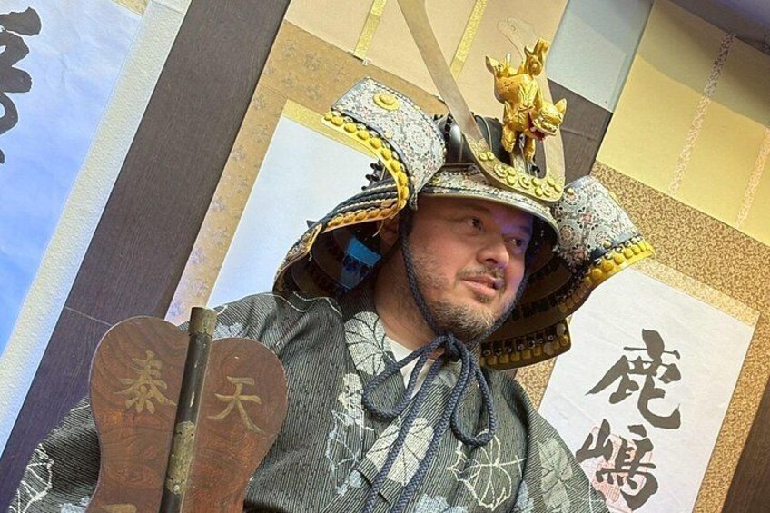 Samurai experience Tokyo 3