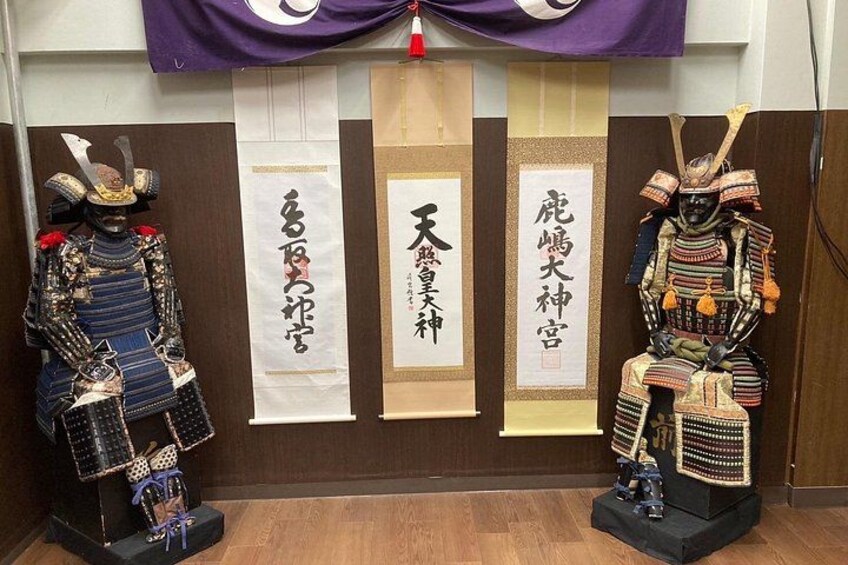 Samurai Experience Museum Tokyo 2