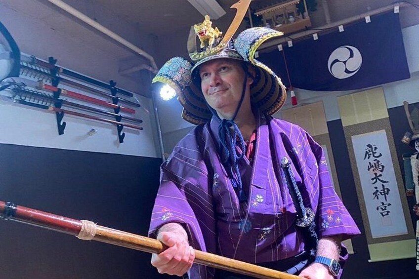 Samurai experience 3