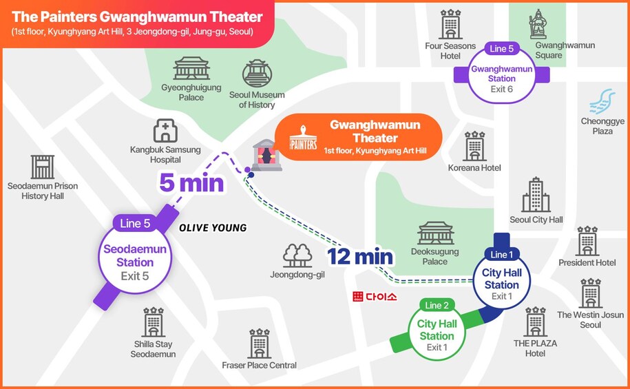 Picture 7 for Activity Seoul: The Painters Live Art K-pop Dance Show Ticket 2
