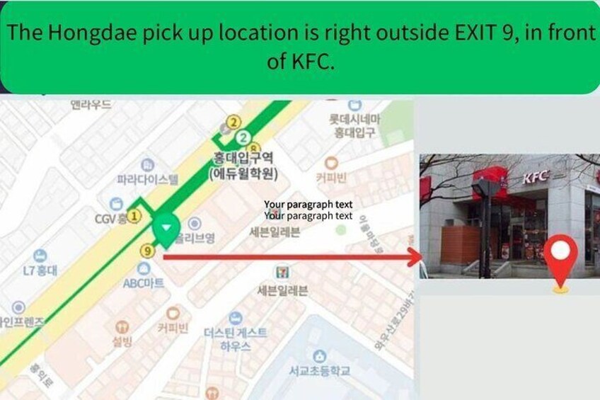 Hongdae pickup location