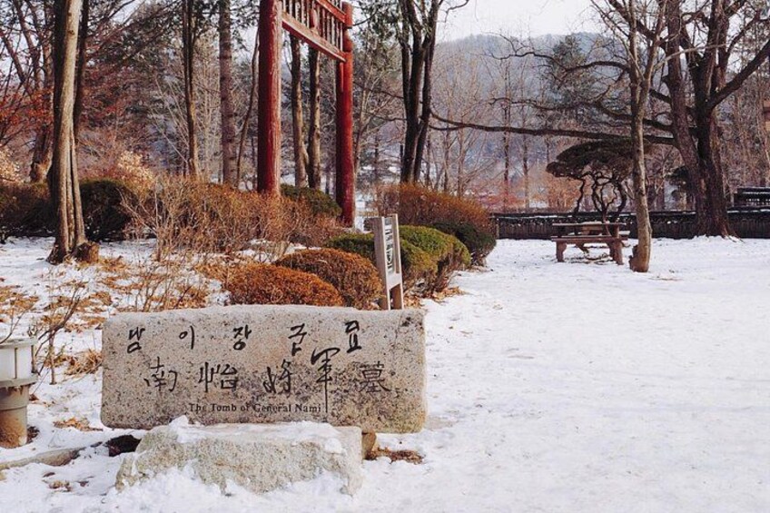 Nami Island, K-garden and Gangchon Rail Bike tour from Seoul 4