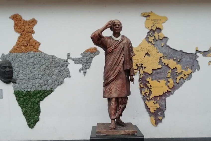 Sardar Patel bhavan