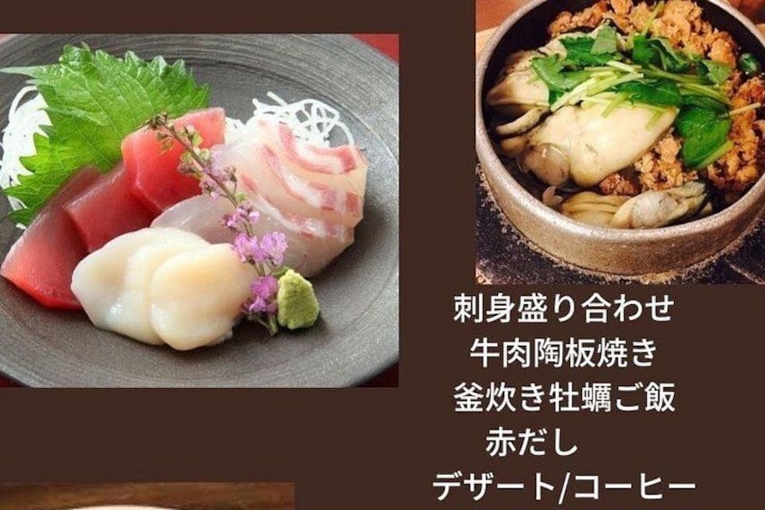 Een schotel met diverse vleessoorten en groenten, mogelijk een Japans gerecht. 2