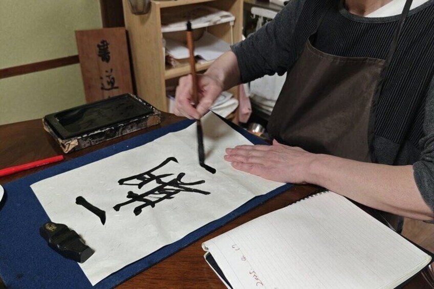 Japanese Cooking and Udon Making Class in Tokyo with Masako 2