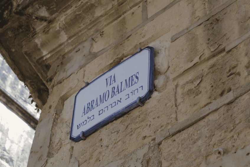 Picture 8 for Activity Lecce Ancient Synagogue and Jewish Quarter Guided Tour 5