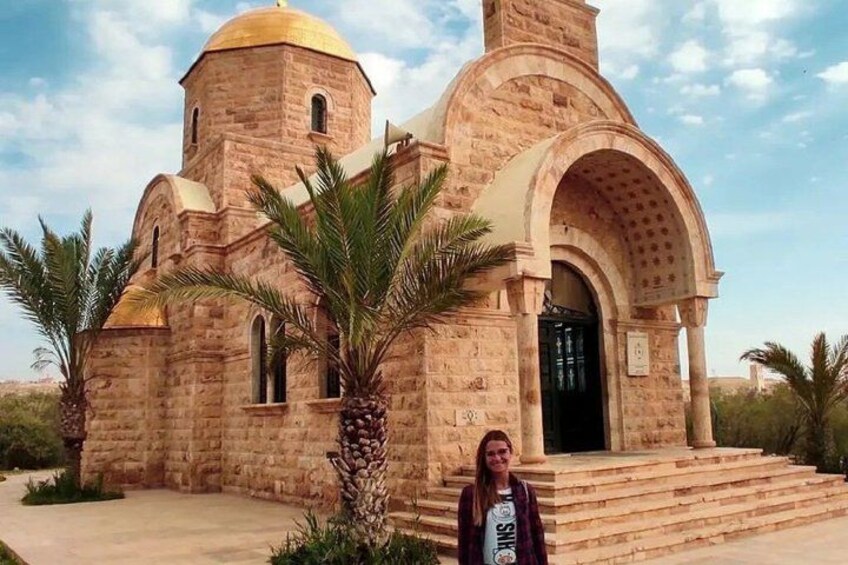 Baptism Private Guided Tour 2