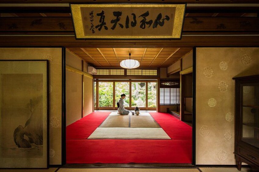 Garden Teahouse. 1