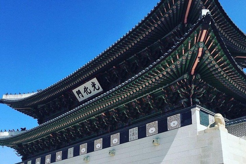 Best 2 Days Guided DMZ and Seoul City Tours from Seoul 2