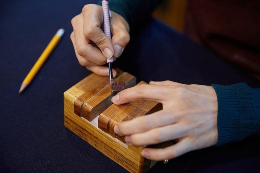 Create Your Own Korean Name Seal with a Calligrapher in Insadong 2