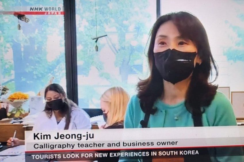 on NHK World Japan News 3
