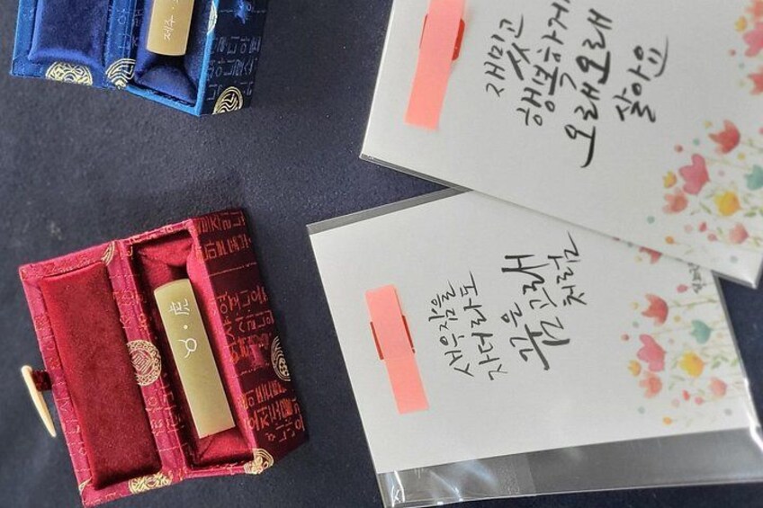 Create Your Own Korean Name Seal with a Calligrapher in Insadong 4