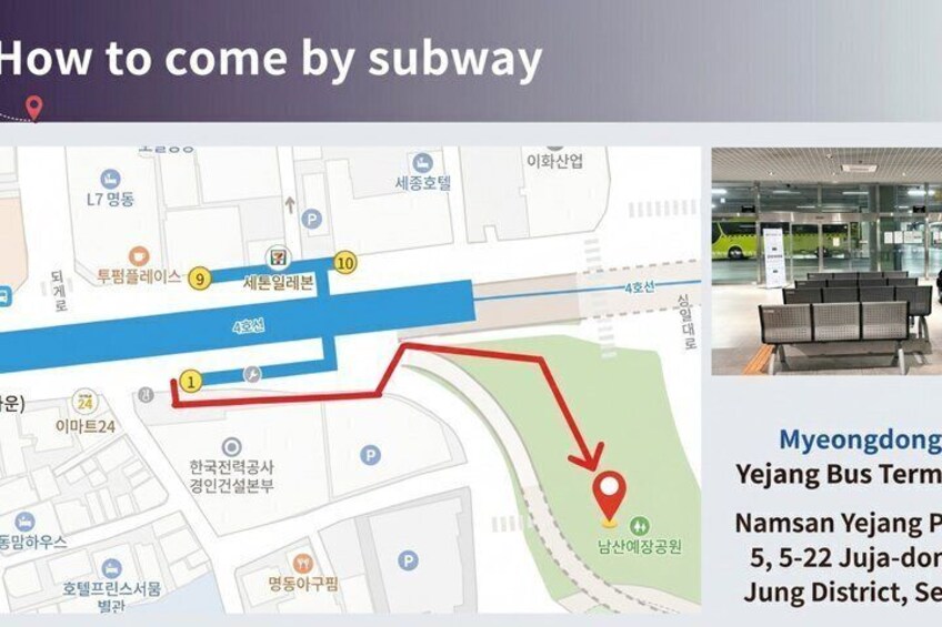 A subway map with a red line indicating a route to the Myeongdong Yejang Bus Terminal. 3